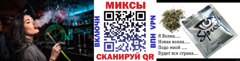 Купить закладки  Дно  БУТИРАТ оксана 