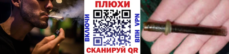 ГАШИШ убойный Купить Дно