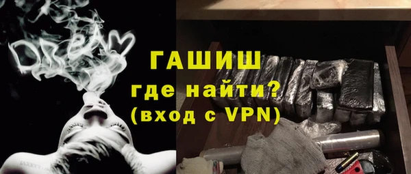 прущая мука Козельск