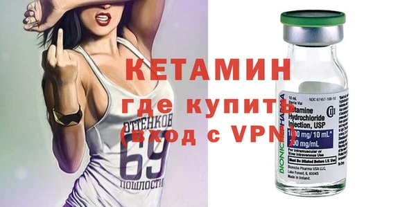 кокаин перу Козловка