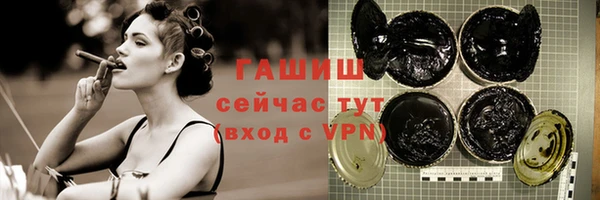 скорость Коряжма
