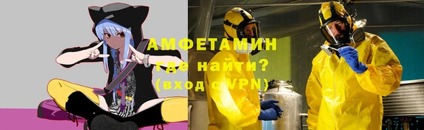 mdpv Костерёво