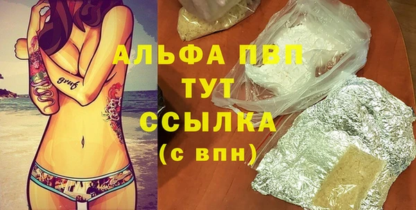 MESCALINE Корсаков