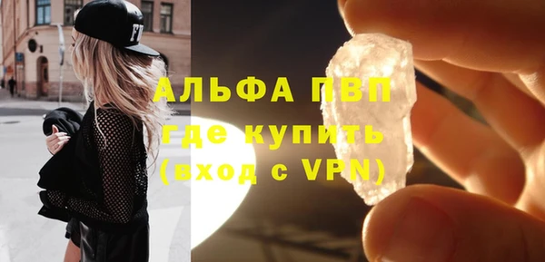 кокаин перу Козловка