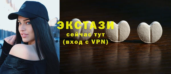mdpv Костерёво