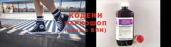 скорость Коряжма