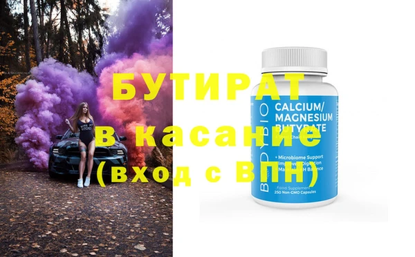 mdpv Костерёво