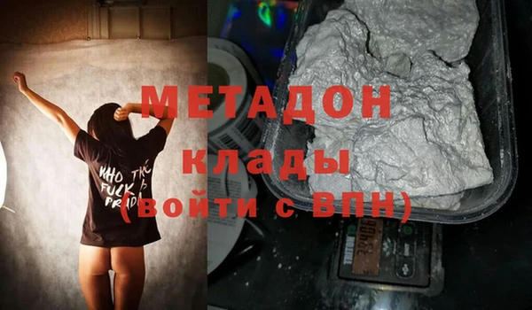 mdpv Краснотурьинск