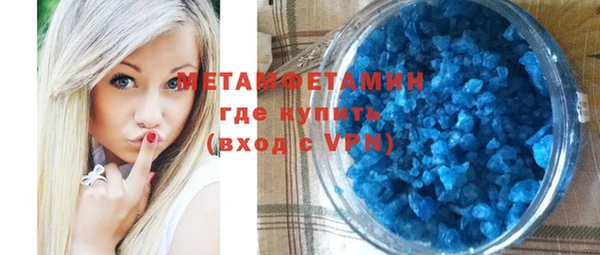 скорость Коряжма