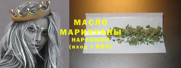 кокаин Кодинск