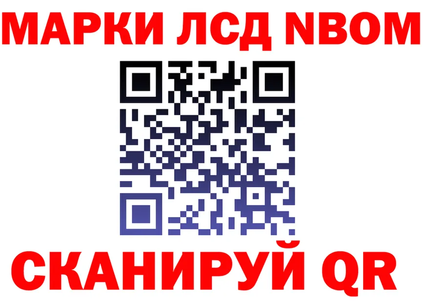 Экстази VHQ зеркало это KRAKEN Дно