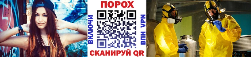 Купить где  Дно  Первитин Декстрометамфетамин 99.9% 